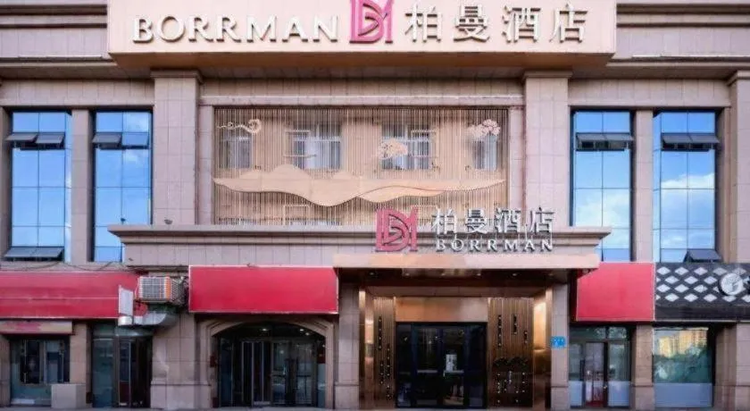 Borrman Hotel Korla Peacock River