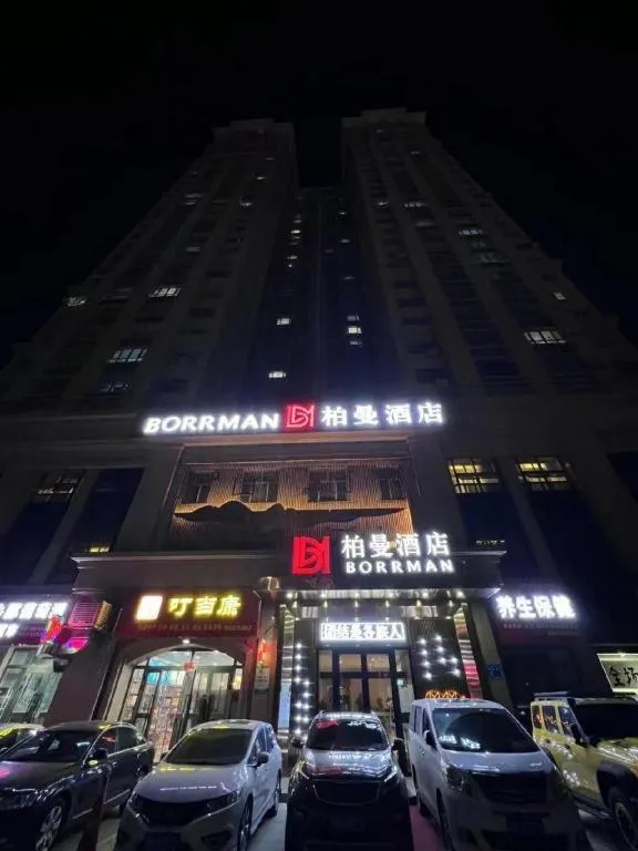 Borrman Hotel Korla Peacock River