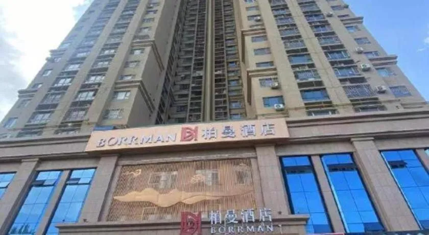 Borrman Hotel Korla Peacock River