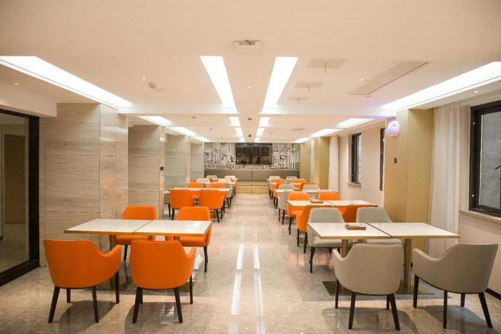 City Comfort Inn Badong Passenger Transport Center