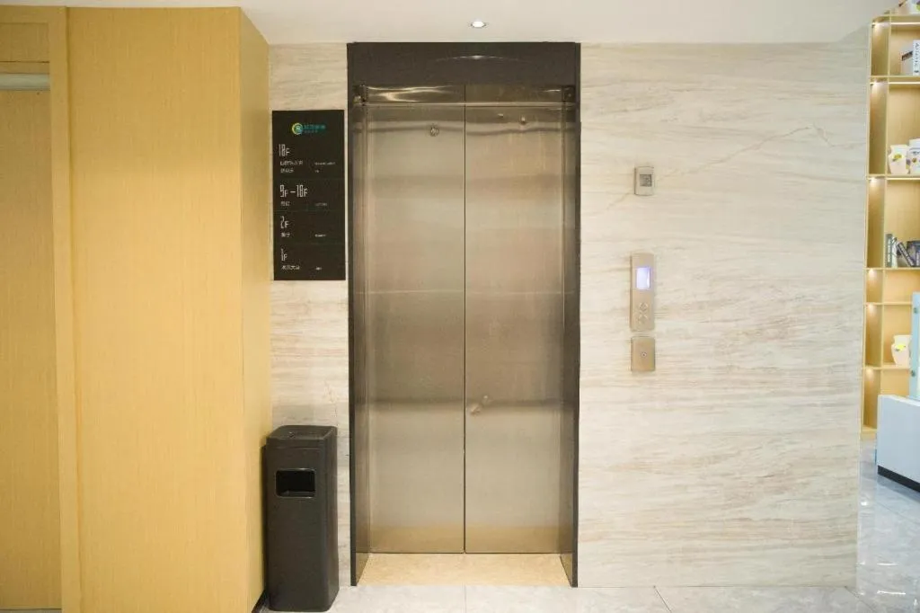 City Comfort Inn Badong Passenger Transport Center