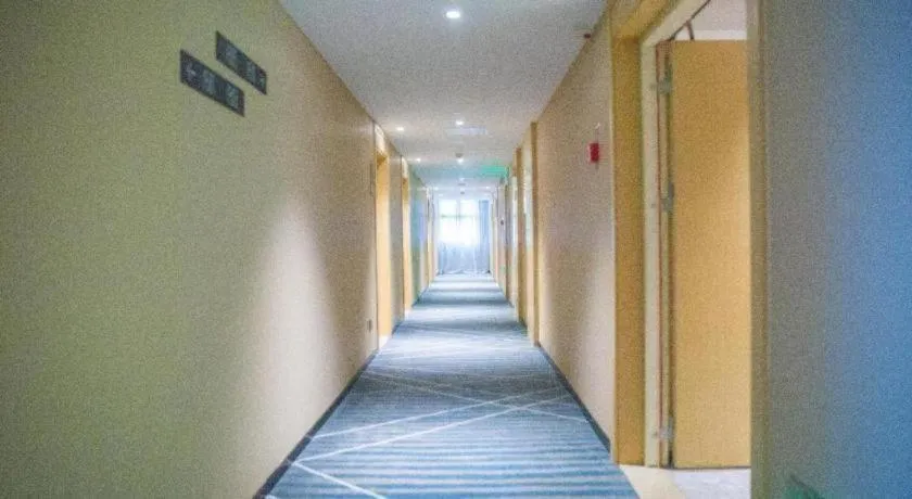 City Comfort Inn Badong Passenger Transport Center