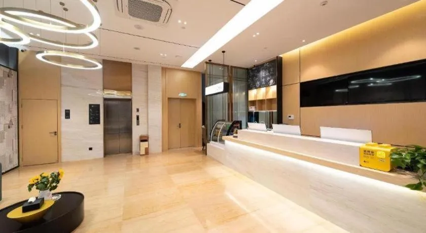 City Comfort Inn Huize Ancient City