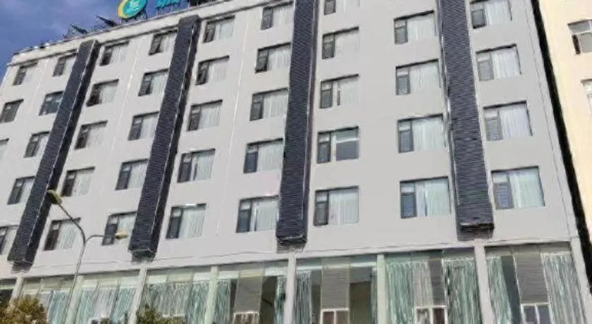 City Comfort Inn Huize Ancient City