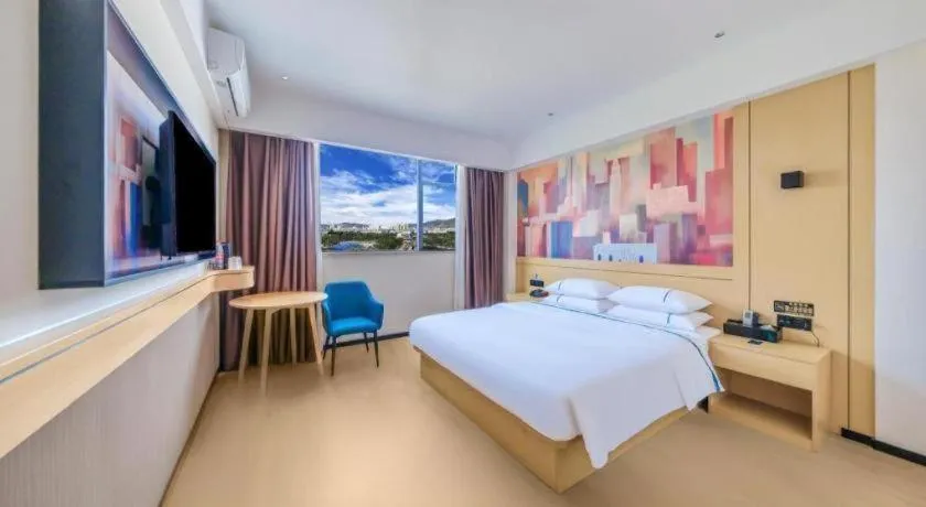 Bed in City Comfort Inn Huize Ancient City