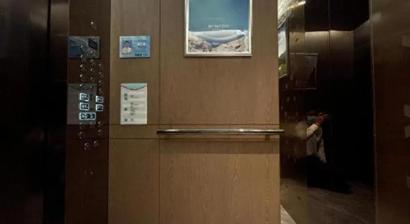 Echarm Hotel Wuhan Keting Polar Ocean World