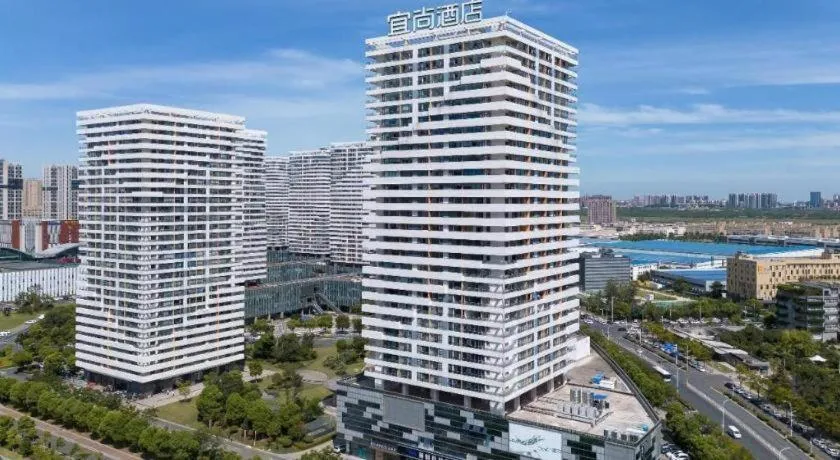 Echarm Hotel Wuhan Keting Polar Ocean World