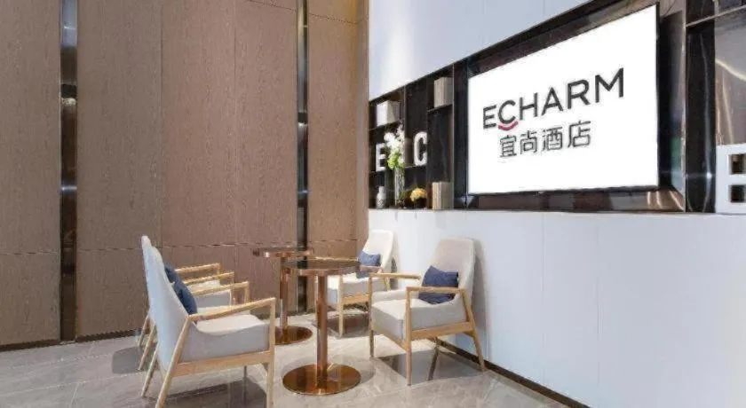 Echarm Hotel Wuhan Keting Polar Ocean World