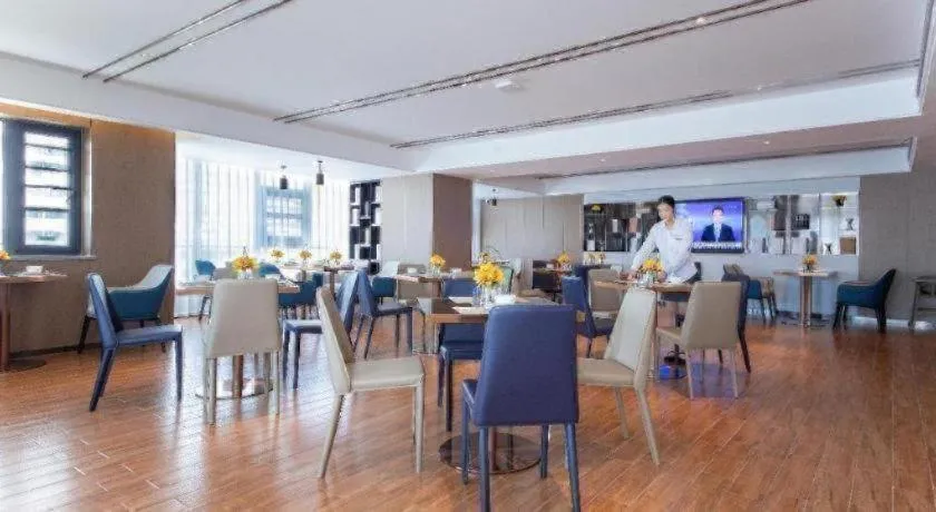 Echarm Hotel Wuhan Keting Polar Ocean World