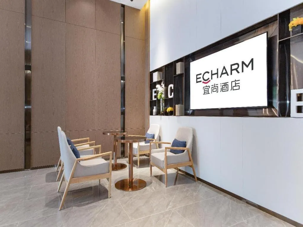 Echarm Hotel Wuhan Keting Polar Ocean World