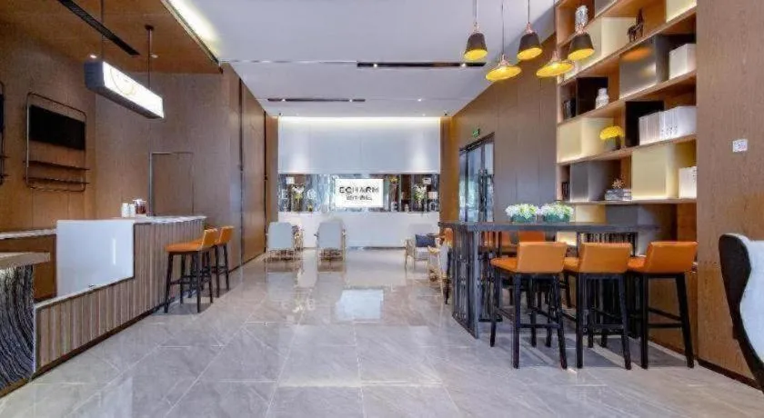 Echarm Hotel Wuhan Keting Polar Ocean World