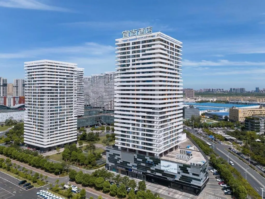 Echarm Hotel Wuhan Keting Polar Ocean World