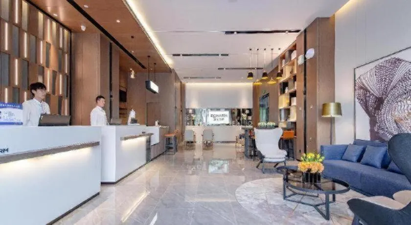 Echarm Hotel Wuhan Keting Polar Ocean World