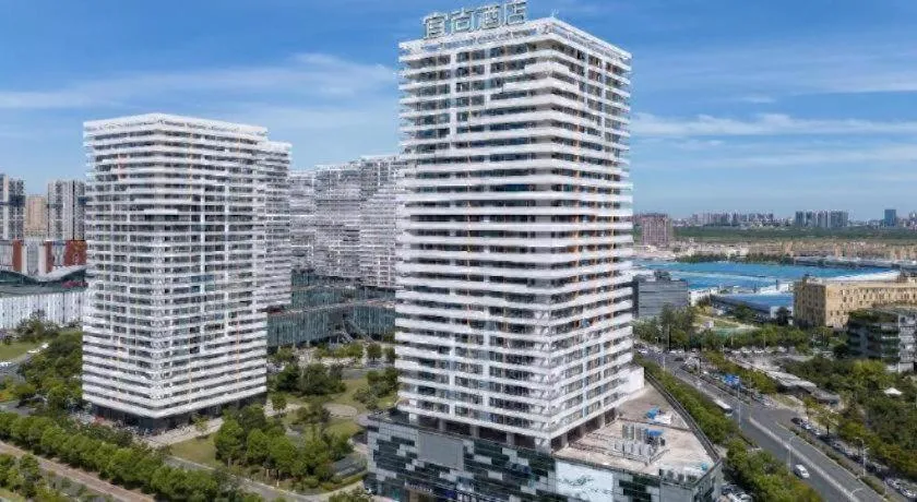 Echarm Hotel Wuhan Keting Polar Ocean World