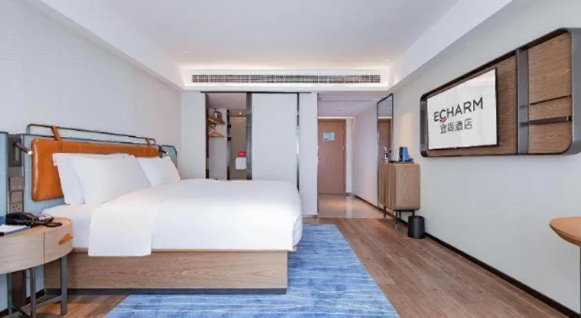 Bed in Echarm Hotel Wuhan Keting Polar Ocean World