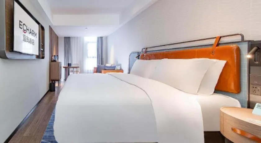 Bed in Echarm Hotel Wuhan Keting Polar Ocean World