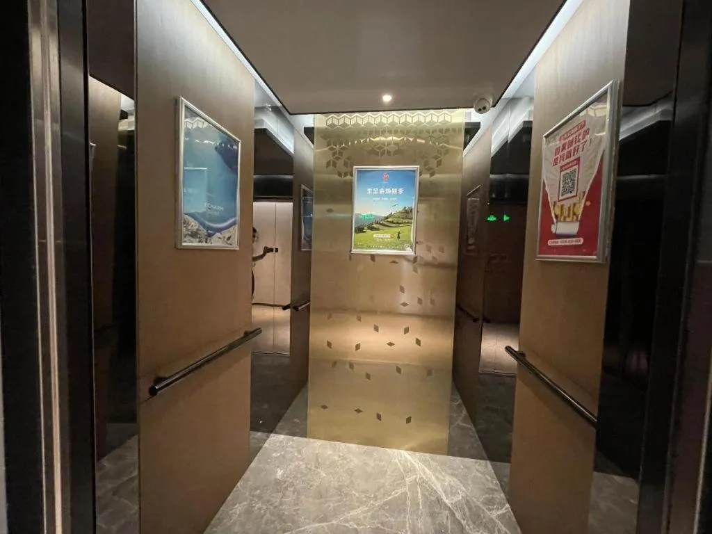 Echarm Hotel Wuhan Keting Polar Ocean World