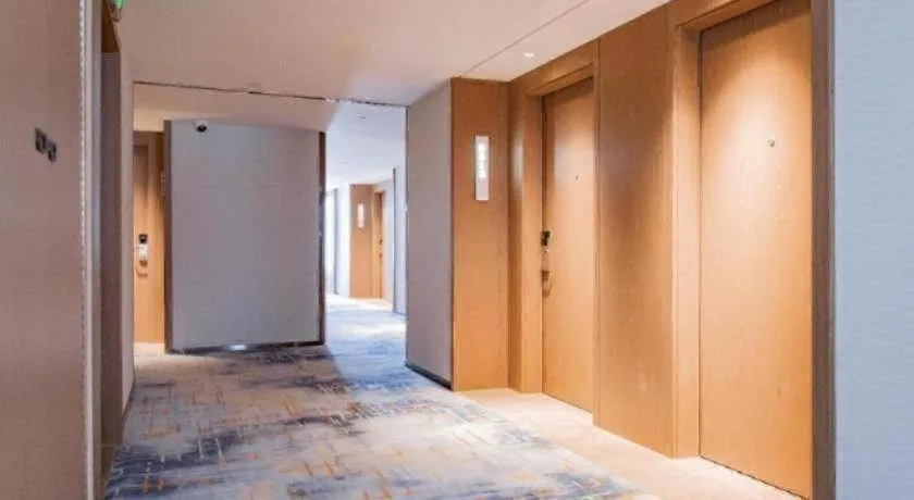 Echarm Hotel Wuhan Keting Polar Ocean World