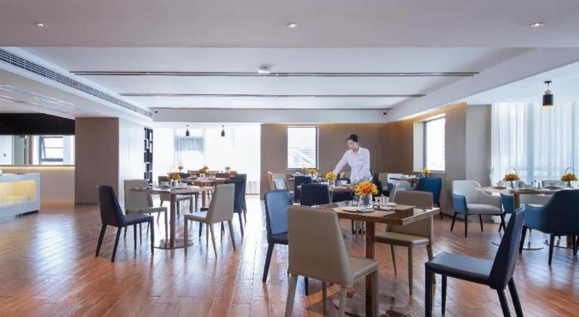 Echarm Hotel Wuhan Keting Polar Ocean World