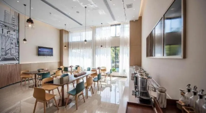 City Comfort Inn Ezhou Wuyue Plaza