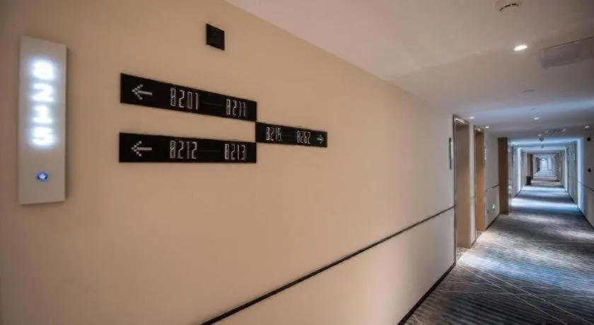 City Comfort Inn Ezhou Wuyue Plaza