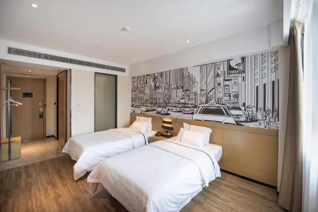 Bed in City Comfort Inn Ezhou Wuyue Plaza