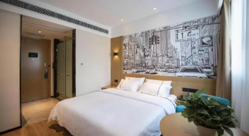 Bed in City Comfort Inn Ezhou Wuyue Plaza