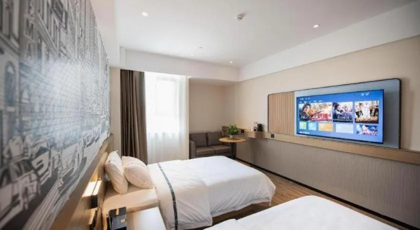 Bed in City Comfort Inn Ezhou Wuyue Plaza