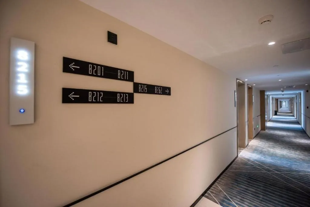 City Comfort Inn Ezhou Wuyue Plaza