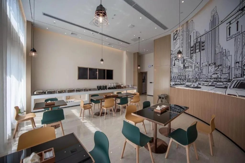 City Comfort Inn Ezhou Wuyue Plaza