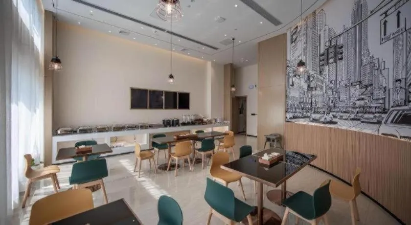 City Comfort Inn Ezhou Wuyue Plaza