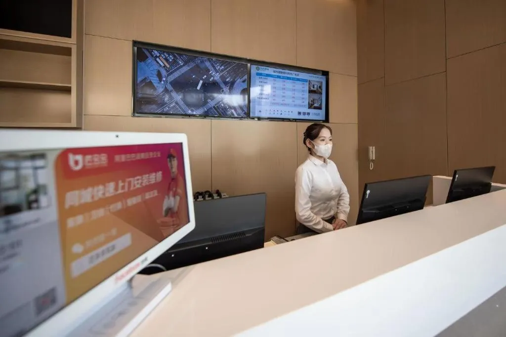 City Comfort Inn Ezhou Wuyue Plaza