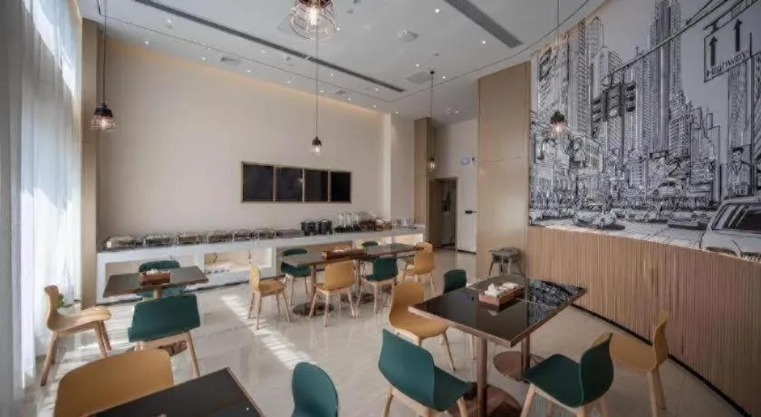 City Comfort Inn Ezhou Wuyue Plaza