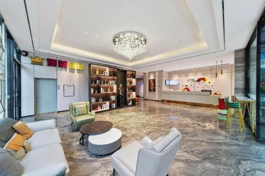 Borrman Hotel Wanning Wenming Road High-speed Railway Station