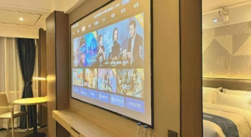 Borrman Hotel Wanning Wenming Road High-speed Railway Station