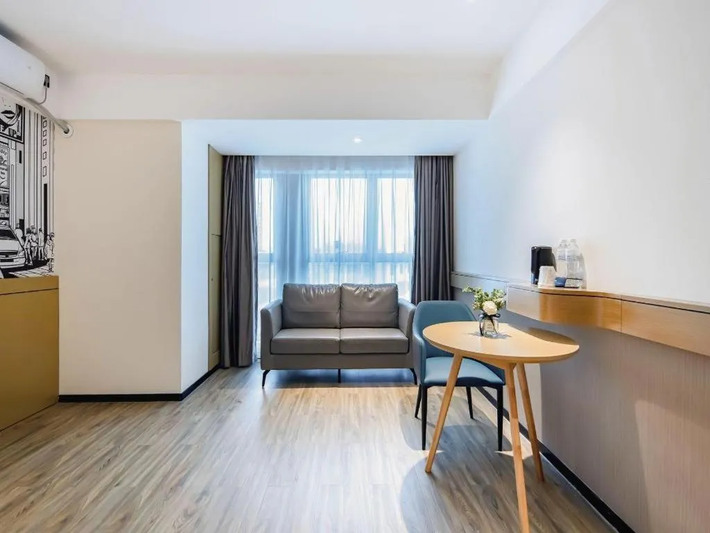 City Comfort Inn Nanning Puluowangsi