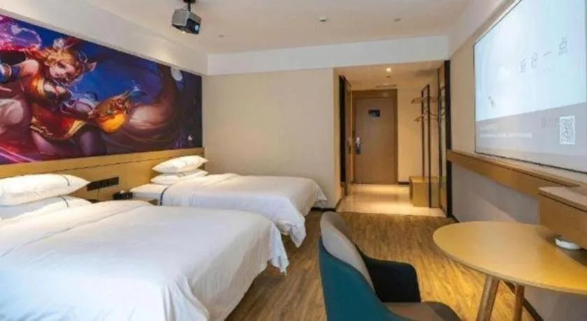 Bed in City Comfort Inn Nanning Puluowangsi