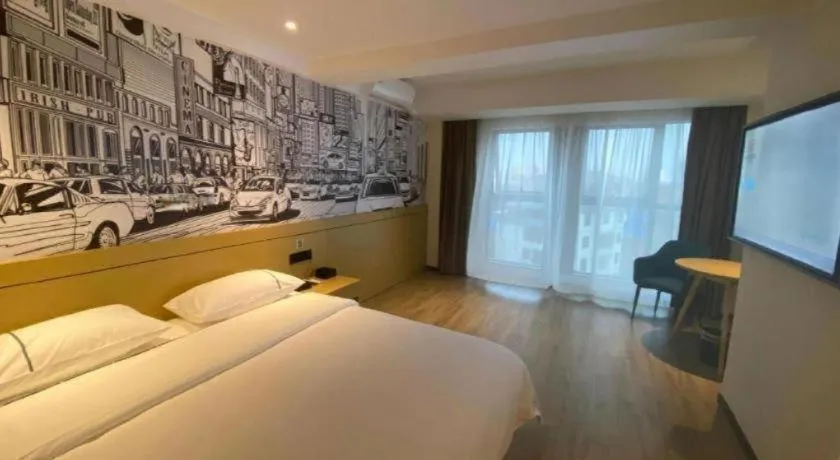 Bed in City Comfort Inn Nanning Puluowangsi