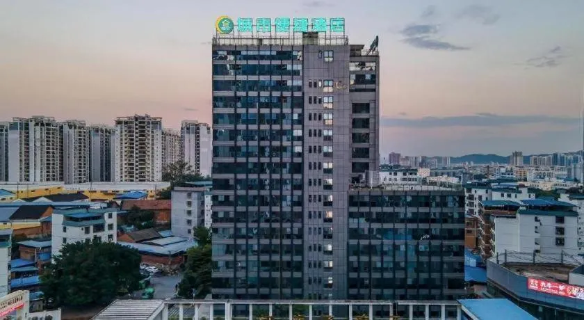 City Comfort Inn Nanning Puluowangsi