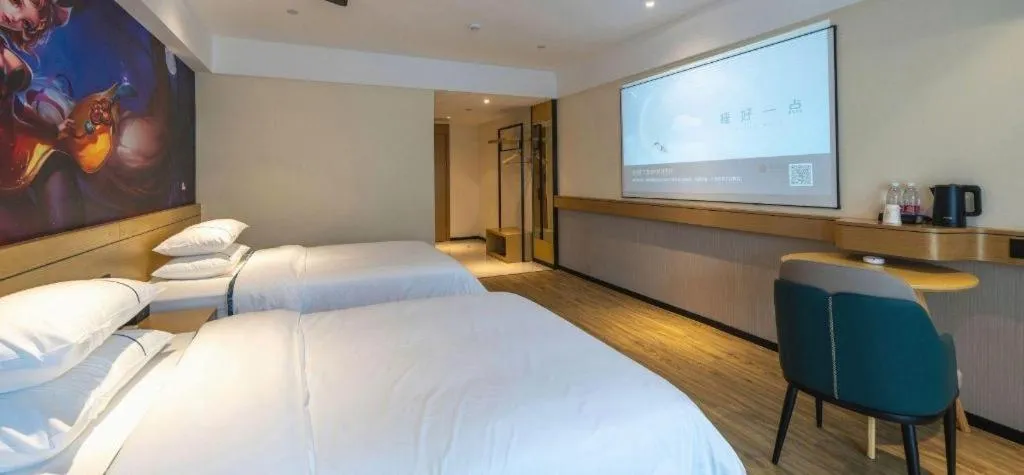 Bed in City Comfort Inn Nanning Puluowangsi