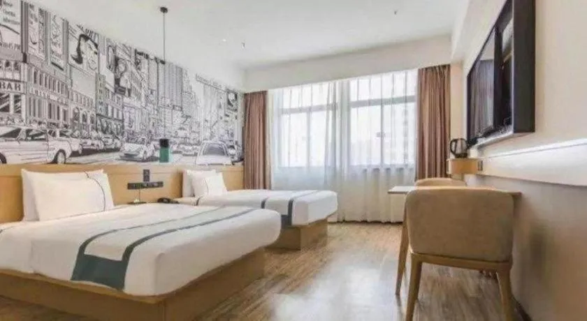 Bed in City Comfort Inn Nanning Puluowangsi