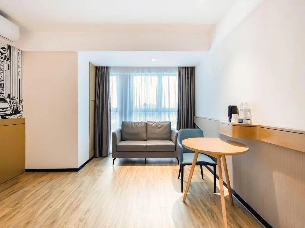 City Comfort Inn Nanning Puluowangsi