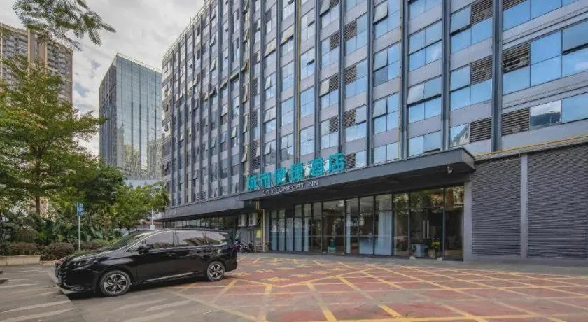 City Comfort Inn Nanning Puluowangsi