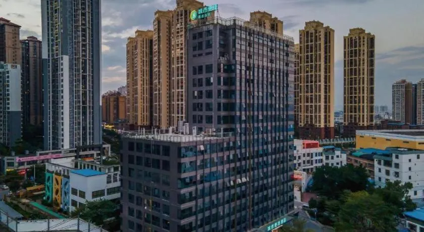 City Comfort Inn Nanning Puluowangsi