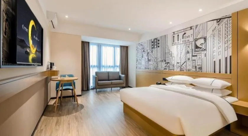 Bed in City Comfort Inn Nanning Puluowangsi