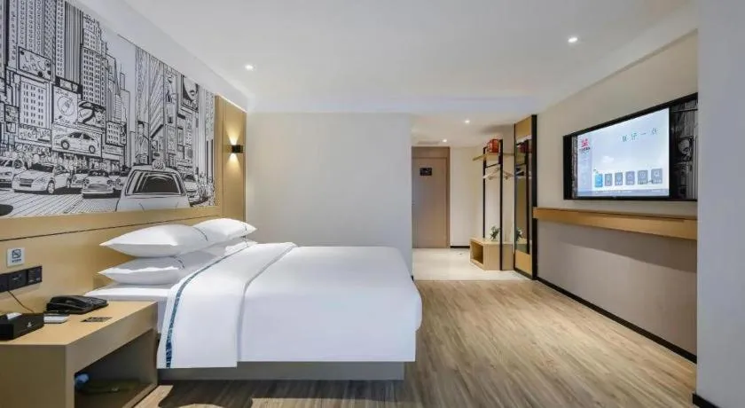 Bed in City Comfort Inn Nanning Puluowangsi