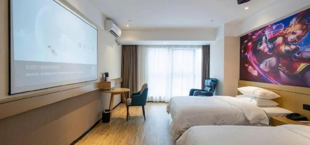 Bed in City Comfort Inn Nanning Puluowangsi