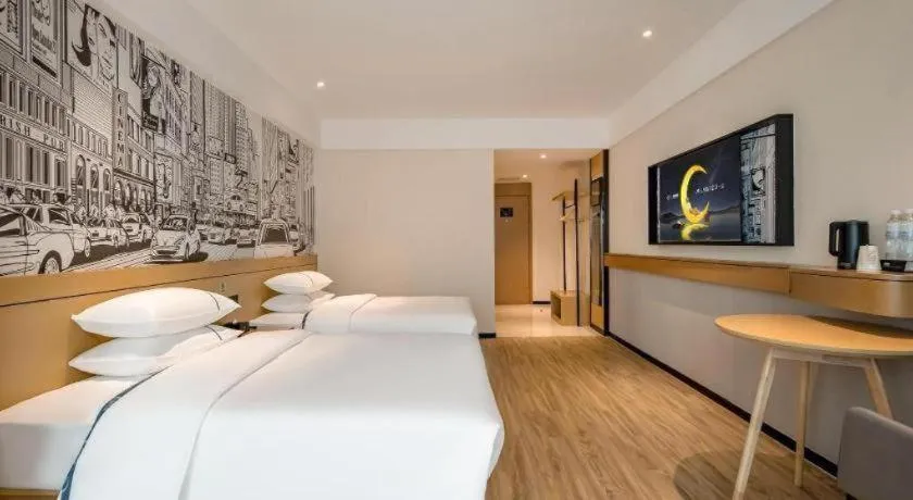 Bed in City Comfort Inn Nanning Puluowangsi