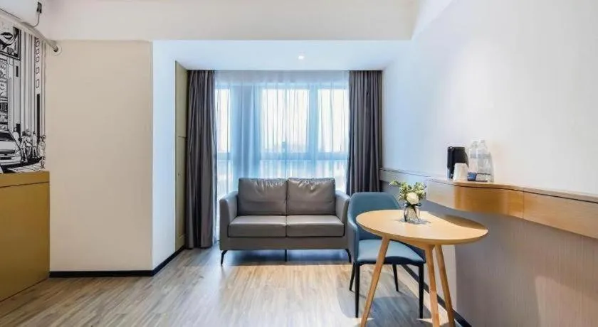 City Comfort Inn Nanning Puluowangsi