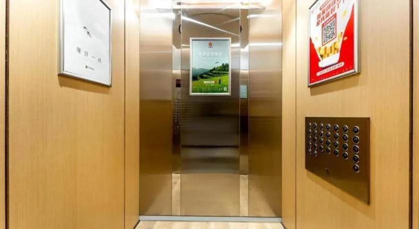 City Comfort Inn Yichang Zhongnan Road Changjiang Plaza